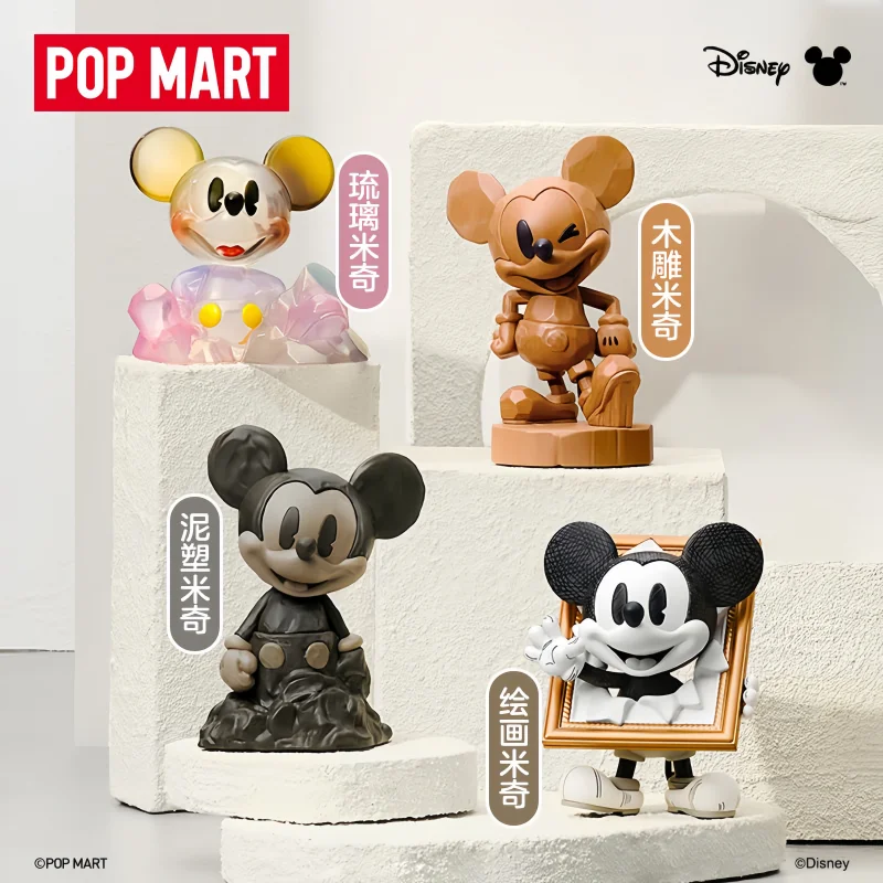Meistverkaufte Original POP MART Mickey Mouse Grenzenlose Kreativität Serie Blind Box Figur Schreibtisch-Dekoration Überraschungsgeschenk Trendiges Spielzeug