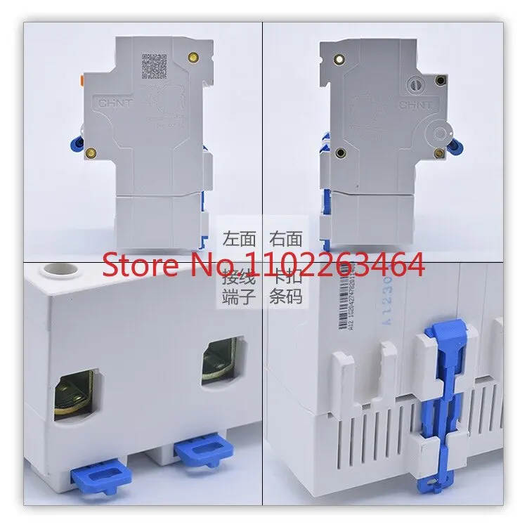 NXBLE-125 leakage protector 1P2P3P+N 4P/100A high-power air switch circuit breaker