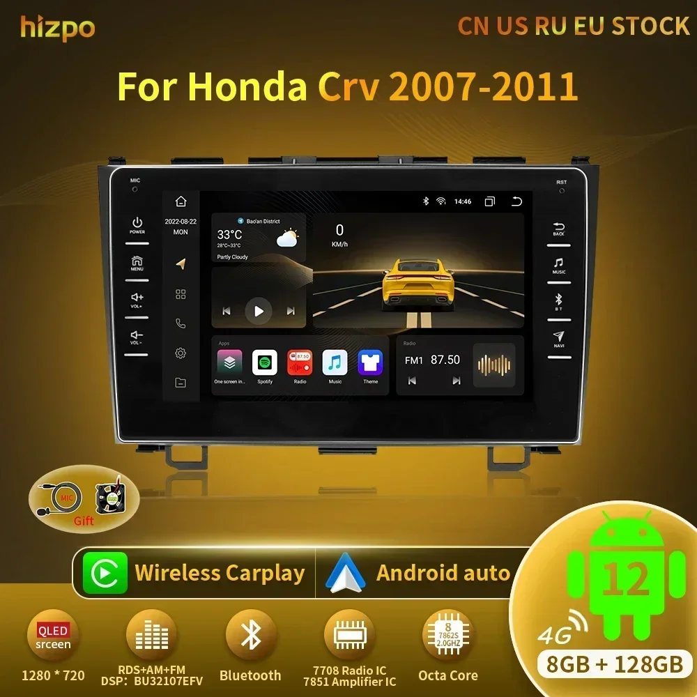 Hizpo Car Radio for Honda CRV CR-V 2007-2011 Multimedia Video Player Navigation Stereo GPS Android 13 Carplay Head Unit No DVD