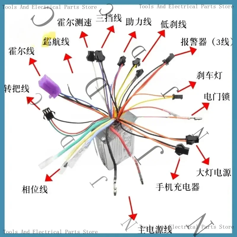 

Складной литиевый контроллер 48V350W, только бесщеточный автомобиль для вождения