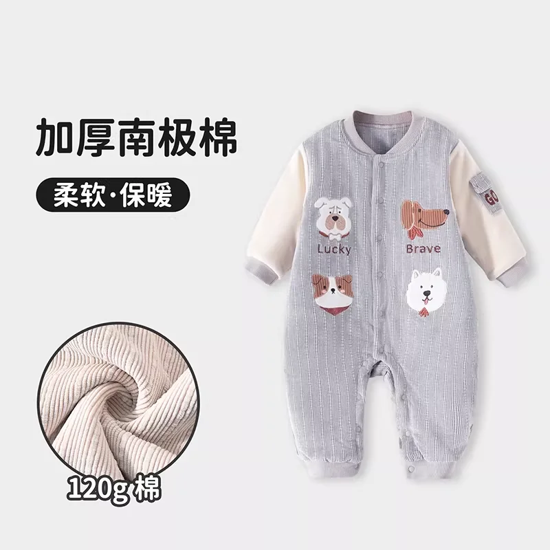 

Baby Jumpsuit 120G Quilted Autumn and Winter New Long-Sleeved Thickened Warm Rompers Baby Going out Clothes