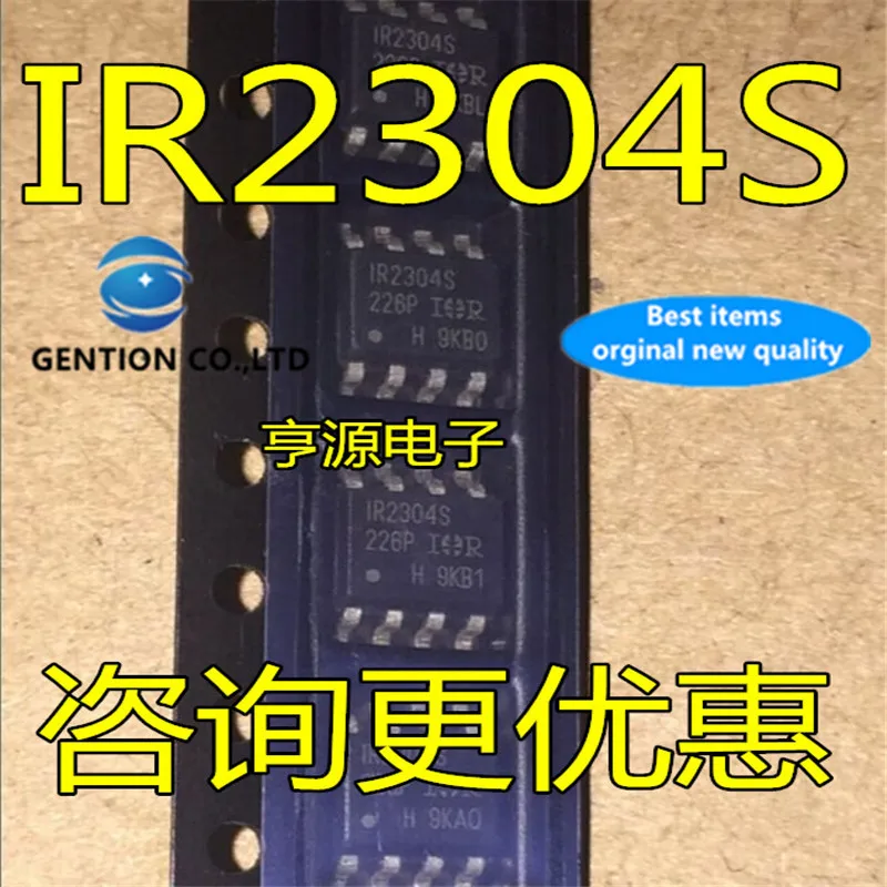 20Pcs  IR2304S IR2304 SOP-8 IR2304STRPBF Bridge driver external switch chip   in stock  100% new and original