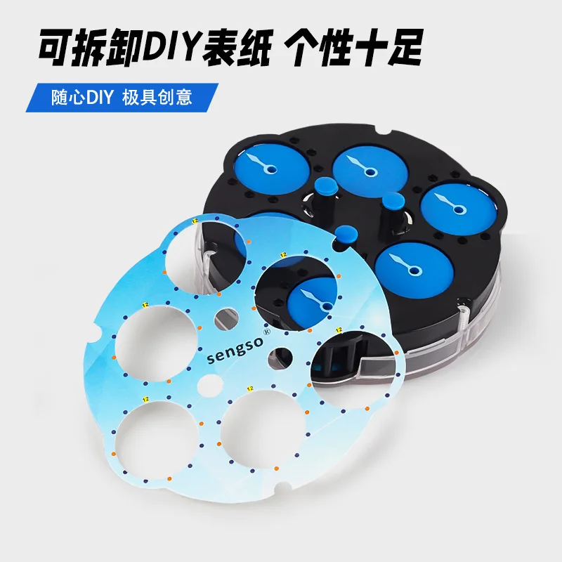 SengSo Orologio magico Magnetico 3x3 Orologio magico Edizione magnetica Racing Competizione professionale Puzzle Toy Fidget Toys