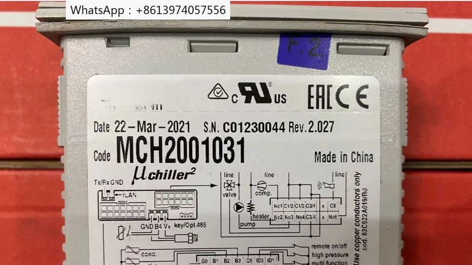 MCH2001030 MCH2001031 MCH2000020 MCH2000021 thermostat