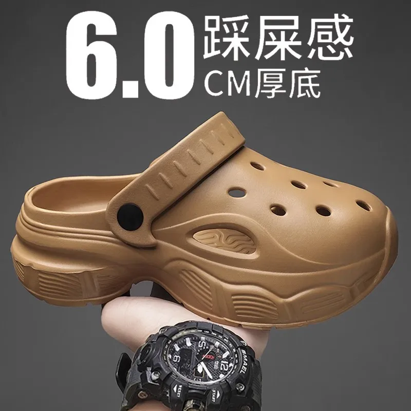 

2025 мужские дышащие легкие тапочки без шнуровки, модные уличные сандалии для лета, пляжные сандалии из ЭВА с толстой подошвой