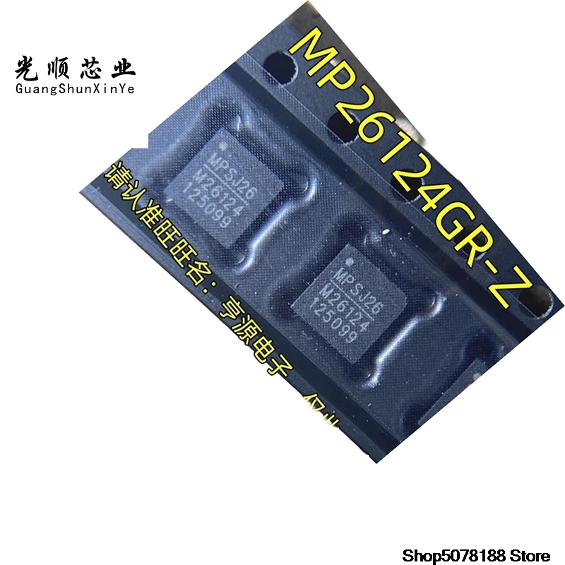 10-pecas-mp26124gr-z-m26124-qfn16
