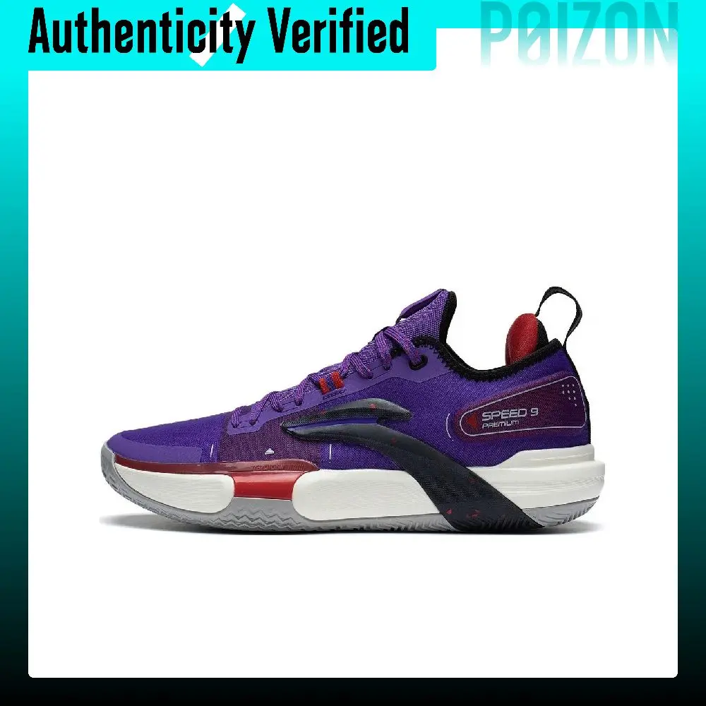 Li Ning Flash Strike 9 Premium Cushioning Slip Resistant Abrasion Resistant Coverage Support Low top Basketball Shoes ABAS071-3