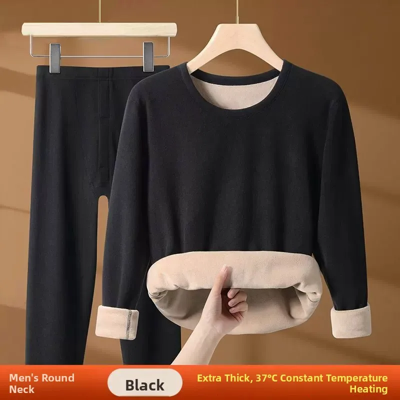 Men's Warmth Innerwear Set Thickened Fleece Anti-cold Winter New Style Autumn Clothes Pants Long Sleeve round Neck Pure Color