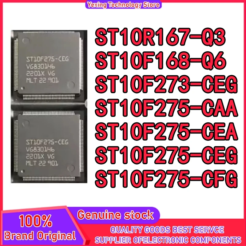 ST10F168-Q6 ST10F275-CAA ST10F273-CEG ST10F275-CEA ST10F275-CEG ST10F275-CFG ST10F275-CEG ST10R167-Q3 ST10F275-CFG QFP-144 НОВИНКА