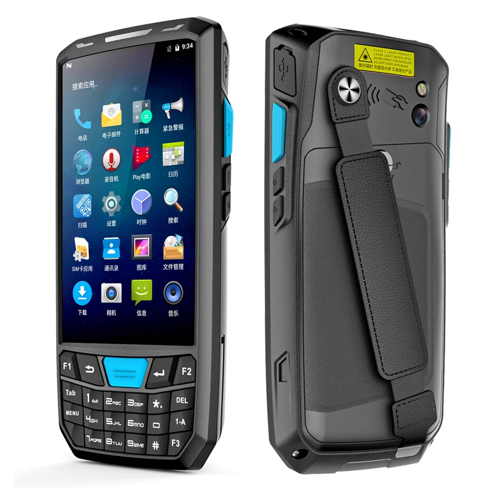 Mobile Data Collector Android Rugged Industrial PDA 1D 2D Laser Barcode Scanner with NFC Reader