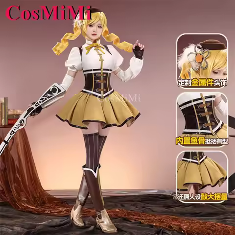CosMiMi Anime Puella Magi Madoka Magica Tomoe Mami Cosplay Costume Gorgrous Combat Uniform Activity Party Role Play Clothing S-L