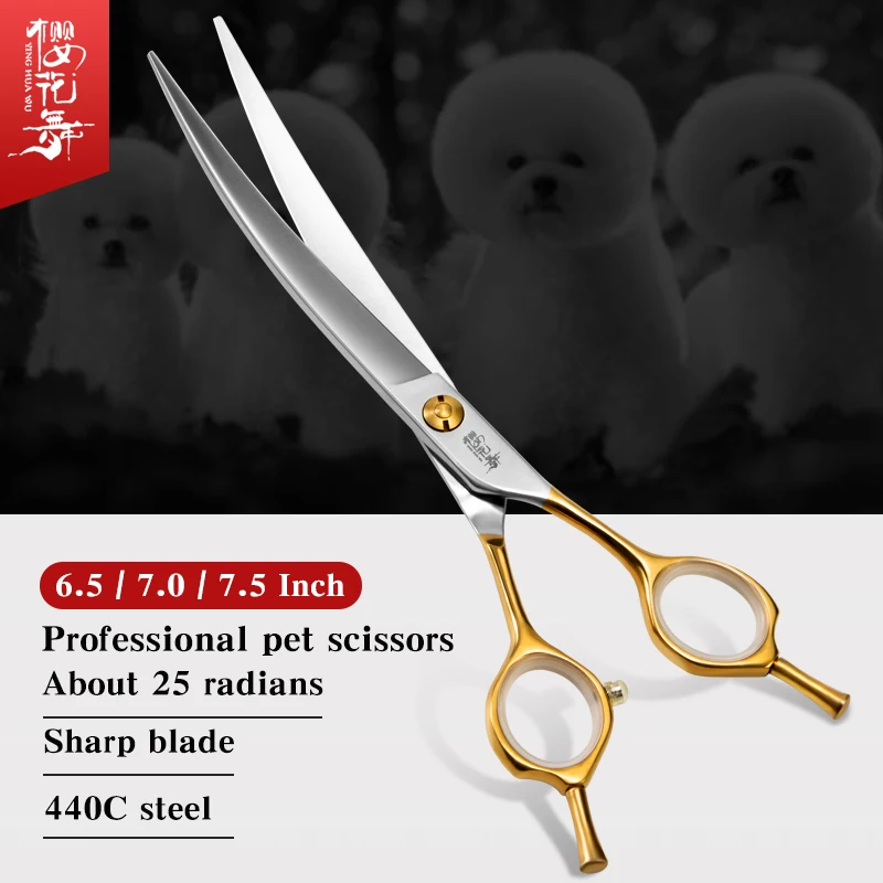 

Professional pet scissors golden handle curved scissors warped trimming shears 440C material teddy dog groomer tool