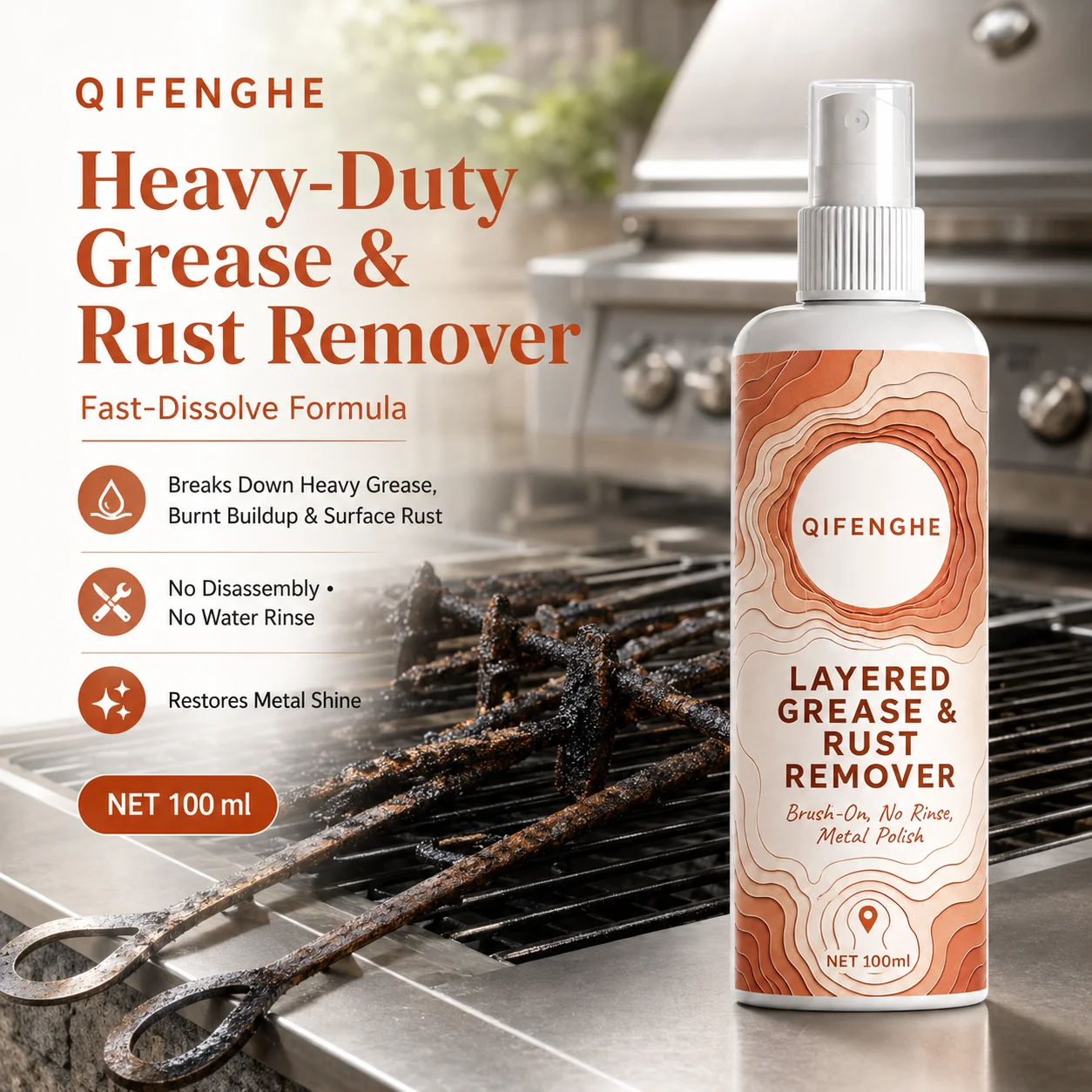 QIFENGHE Oven Grill Grease Remover 100ml, Remove Stubborn Grease and Rust, Metal Surface Restorer, No Rinse Needed, Brush Applic