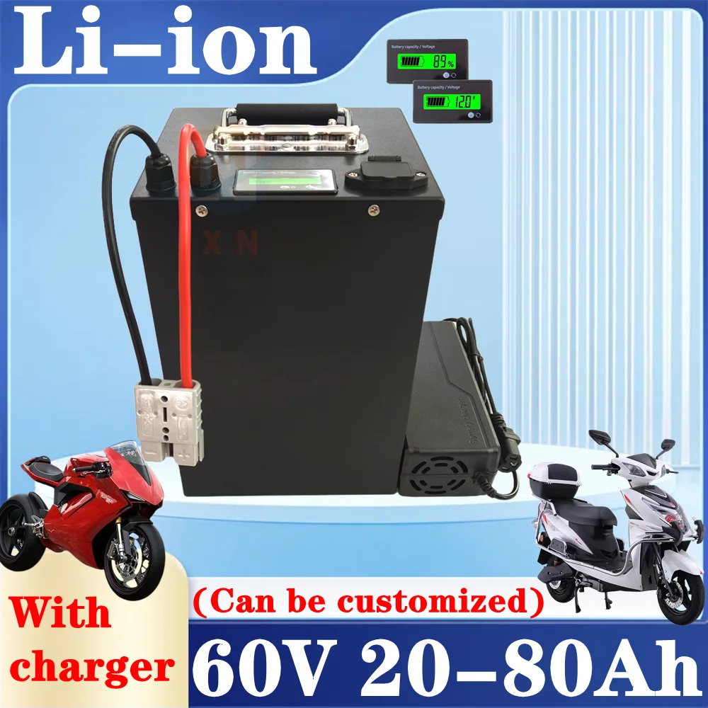 Batterie is suitable for 60V 20Ah 30Ah 40Ah 50Ah 60Ah 70Ah 80Ah batteries and chargers for 1kw 2kw 3kw 4kw 5kw electric vehicles