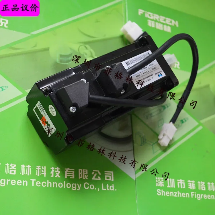 2026 [Fake One Penalty Ten] VMSSM13030C20CAB520 Subtle VMMORE Motor, The Price Shall Prevail