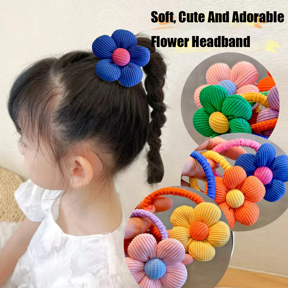 

1PC New Sweet Fill Cotton Flowers Girls Elastic Hair Bands Cute Hair Ties Princess Hair Accessories Baby Headwear