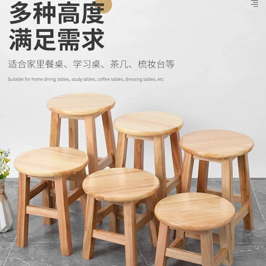 Solid Wood Stool Oak Dining Log Small Board Household Short Children's Small Round Stool Tea Table Replacement Shoe Chair