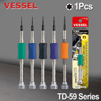VESSEL TD-59 T1 T2 T3 T4 T5 Series Precision Miniature Screwdriver for Ultra-Small Screws For Computer and Smartphone Repairs