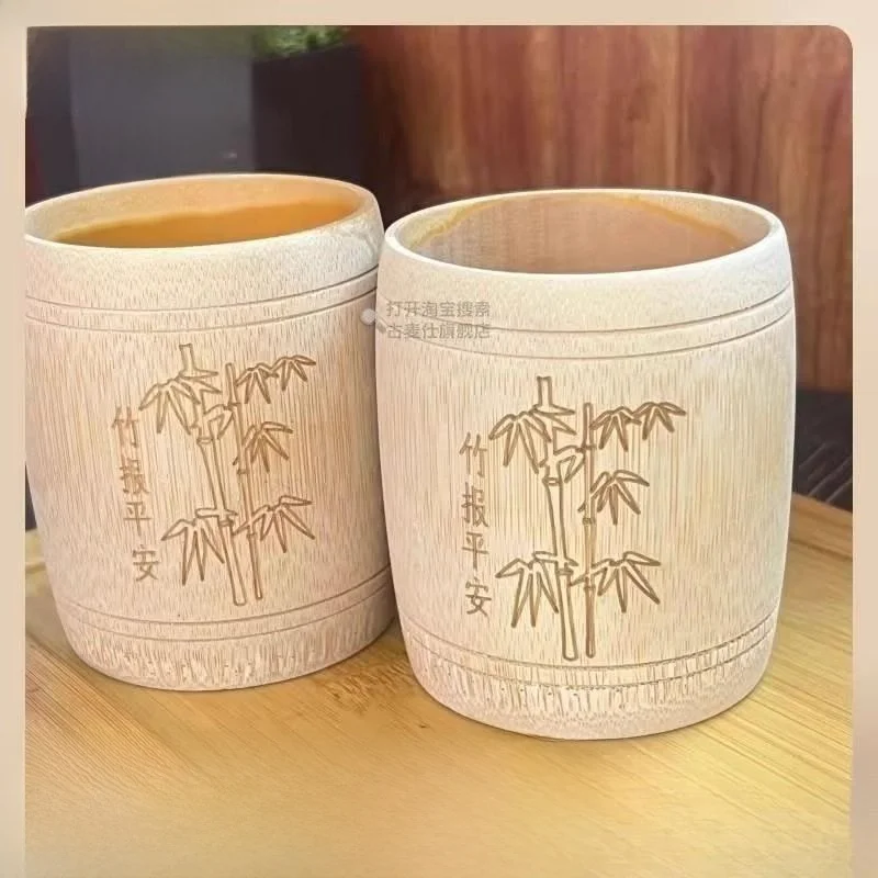 L Bamboo Cup Water …