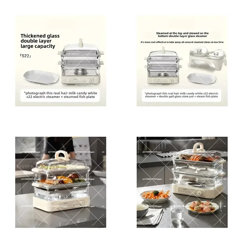 Glass Electric Steamer for Multi-Functional Reservation Three-Layer Steaming Integrated Stainless Steel Steam Box Large