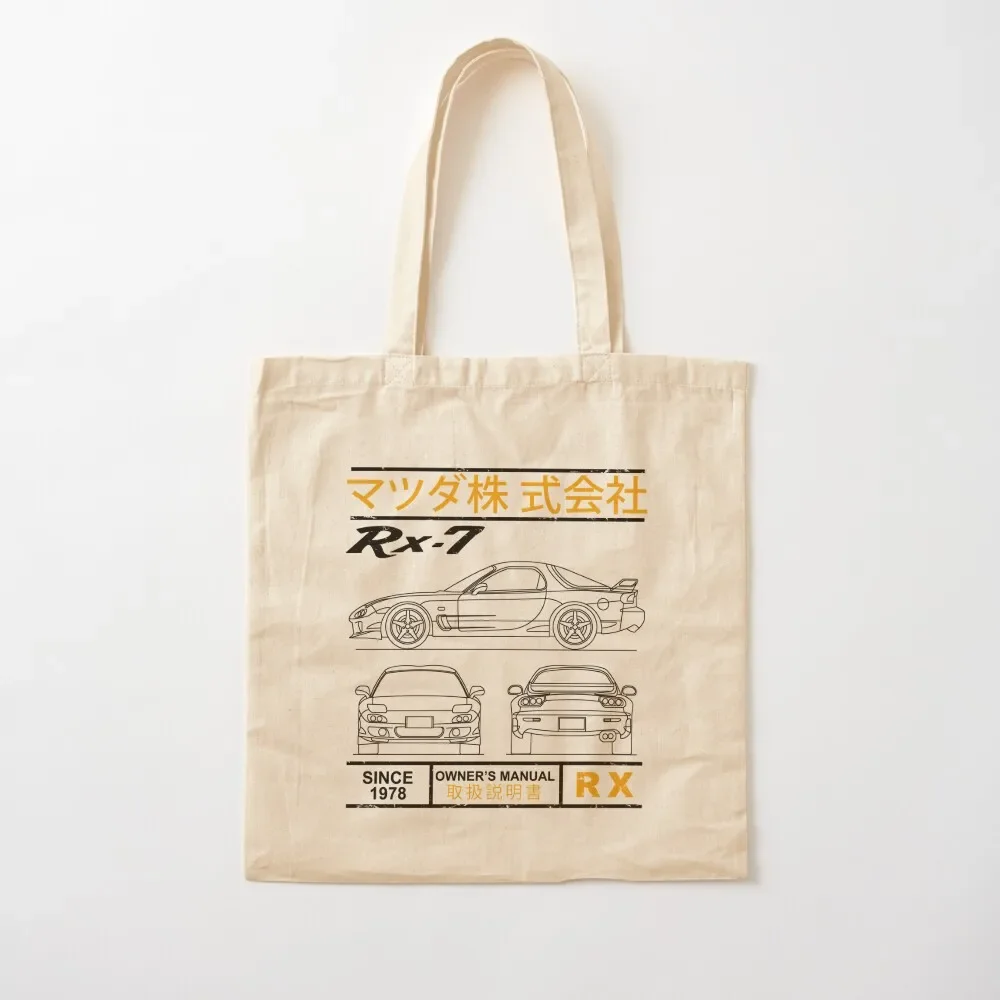 

Blueprint of the RX7 Tote Bag reusable shopping bag canvas tote bag Women's bags