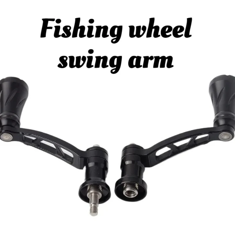 

Один коромысло из алюминиевого сплава, легкие рыболовные снасти, портативные снасти, инструмент, аксессуары для рыболовных колес для Daiwa или Shimano