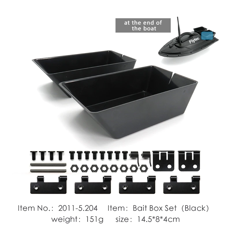 2011-5 RC อุปกรณ์เสริมเรือเหยื่อ, อุปกรณ์เสริม silo คู่สำหรับเรือเหยื่อ flytec 2011-5สีดำ