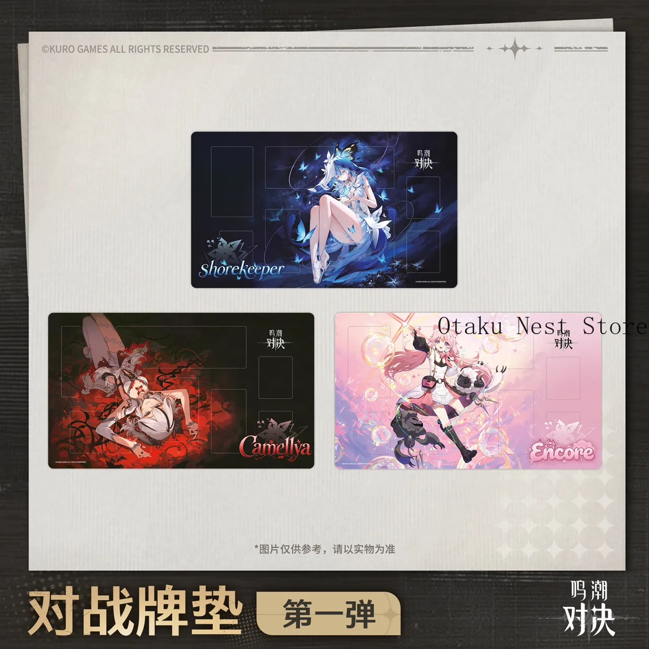 「wuthering-waves-duel-vol1」カードゲーム用プレイマット、tcgテーブルマット、マスコット、学生向けアクセサリー、ファン向けギフト（予約販売）
