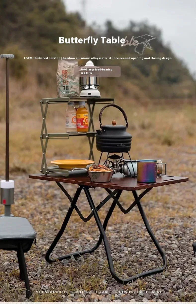 MOUNTAINHIKER Teetisch aus Aluminiumlegierung, für den Außenbereich, Camping, Butterfly, tragbarer Tisch, Stuhl, Klapptisch, hochwertige Möbel – Detail 9