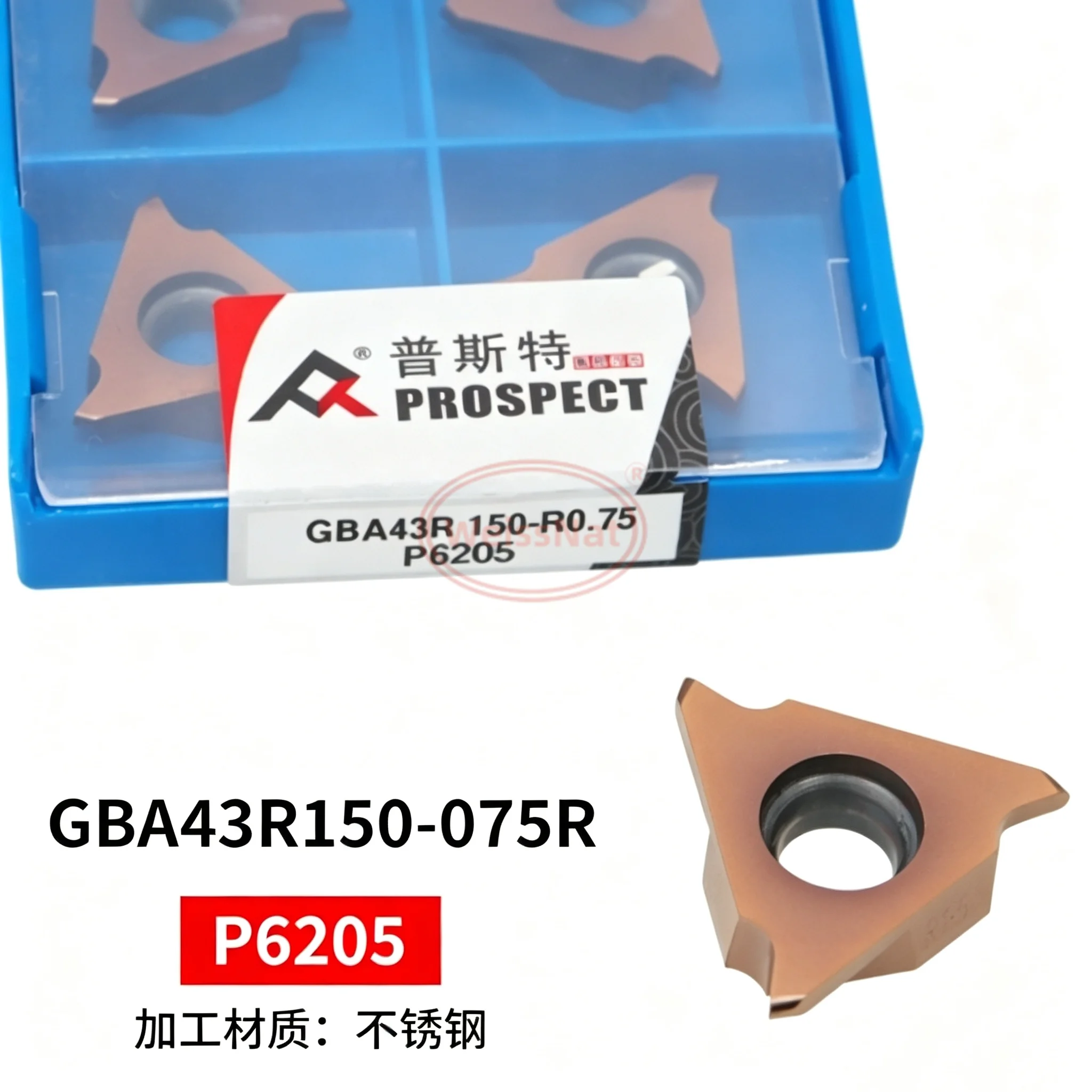 PROSPECT GBA43R100 GBA43R150 GBA43R300 GBA43R430 GBA43R150-075R GBA43L400-R2.0 P6205 Carbide Insert GBA Inserts