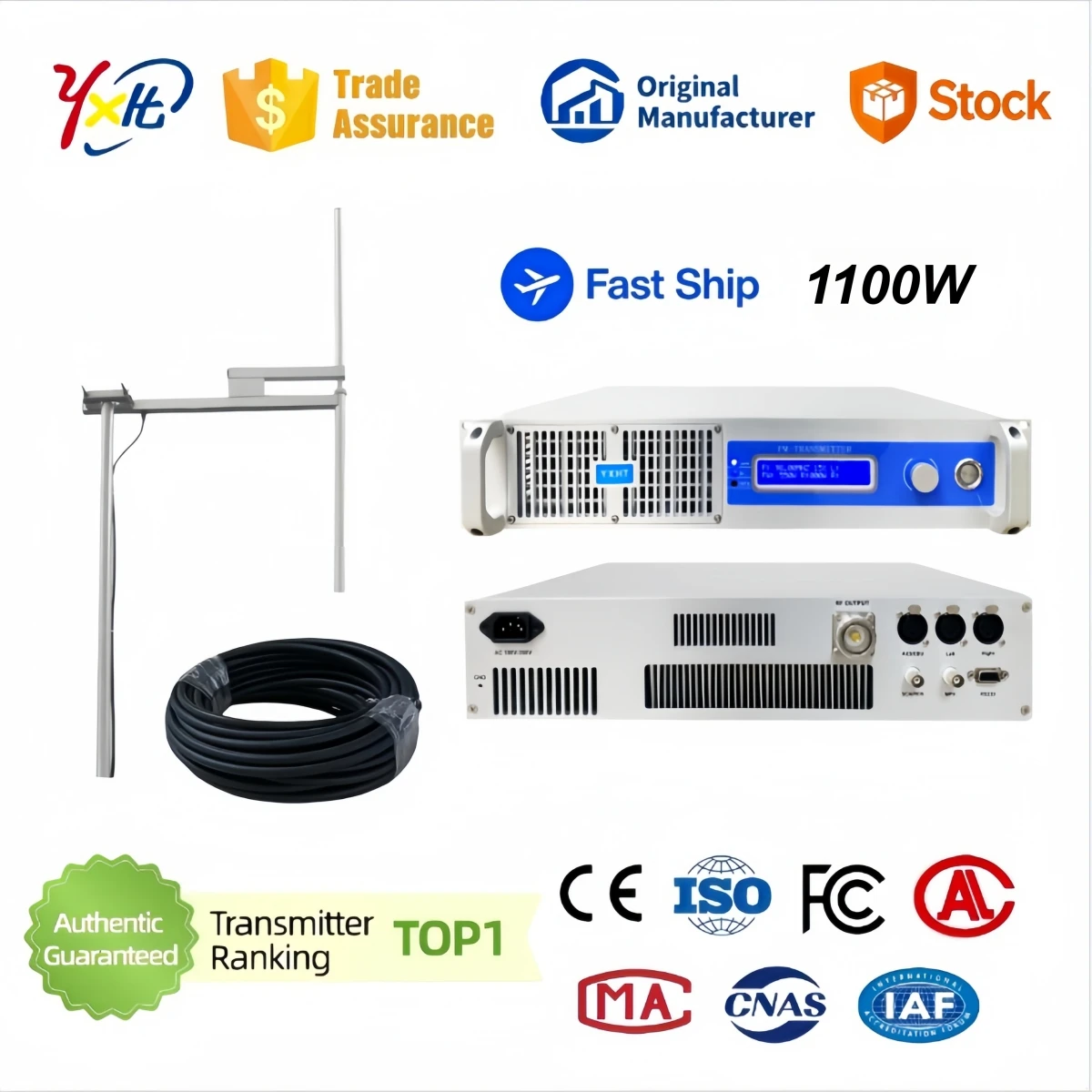Full High Fidelity YXHT-1, 1.1KW(1100W) FM Transmitter With Live Sound Antenna And Live Line For Radio & Live Show