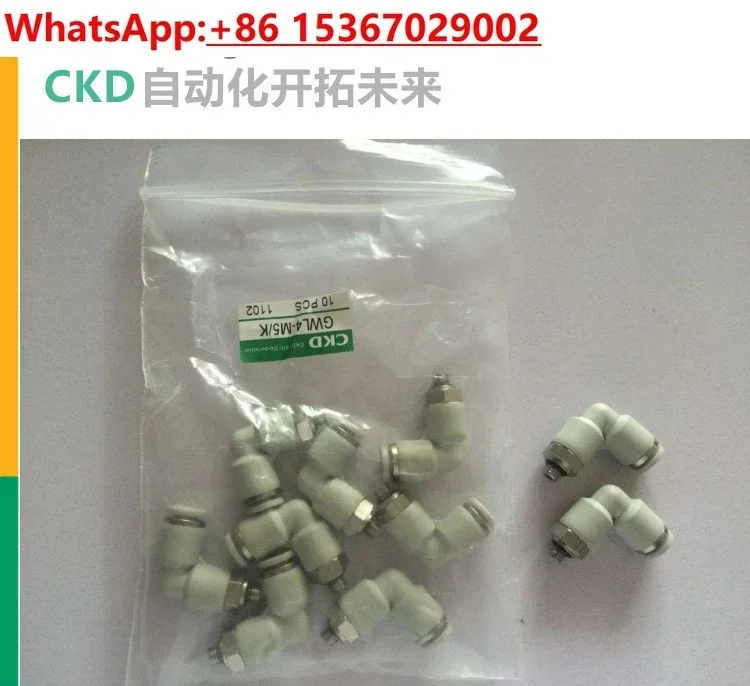 10Pcs Xikaili L-Typ…
