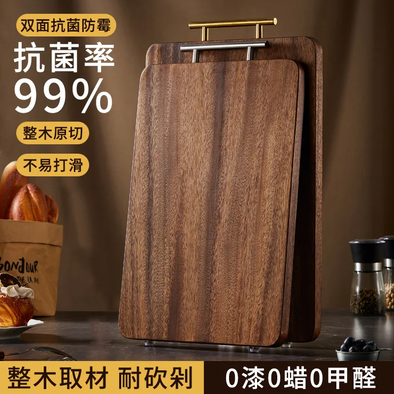Solid wood cutting board - black gold sandalwood, antibacterial & anti-mold, double-sided for home use
