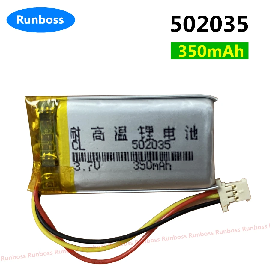 1-10 szt. 3,7 V 350 mAh 502035   Bateria do rejestratora jazdy samochodem Xiaomi MiJia 1S MI kamera na deskę rozdzielczą MJXCJLY01BY MJXCJLY02BY