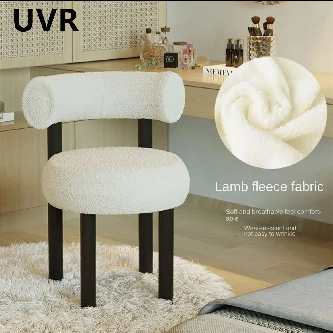 UVR Bedroom Backrest Chair Vanity Stool Home Vanity Chair Backrest Chair High Rebound Sponge Cushion Manicure Makeup Bench