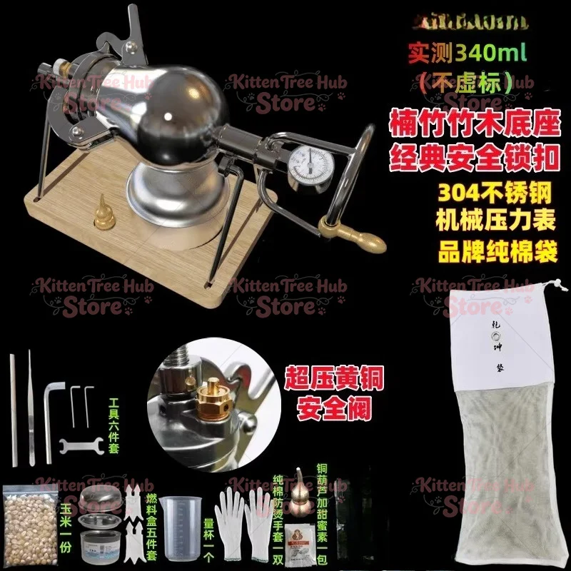 Steel Household Mini Popcorn Machine Grain Amplifier Popcorn Machine