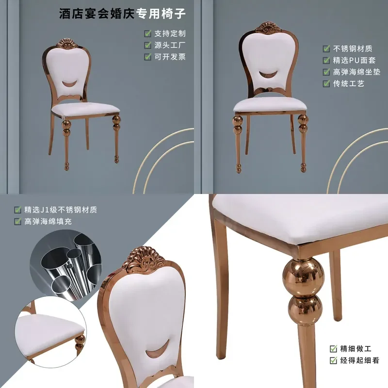 For Foshan Manufacturers Batch Customization Banquet Chair Meeting Chair Five-Star Hotel Restaurant Back Dining Chair Hotel