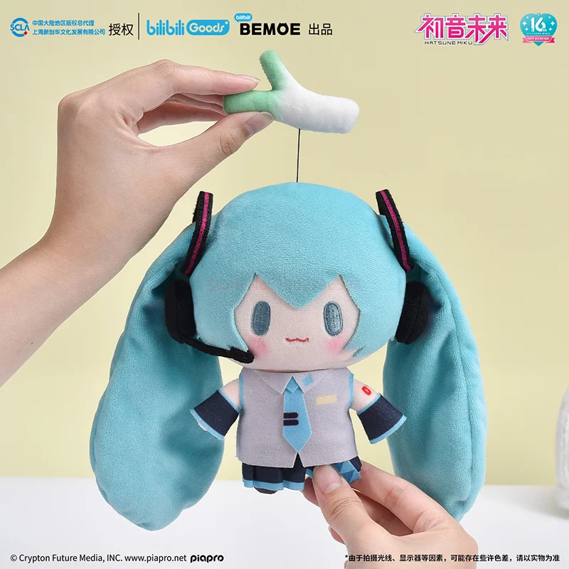 Nowy Hatsune Miku pluszowe zabawki Cosplay Kagamine Rin Meiko Kaito Plushie lalka Kawaii wypchane zwierzę poduszka na prezent urodzinowy