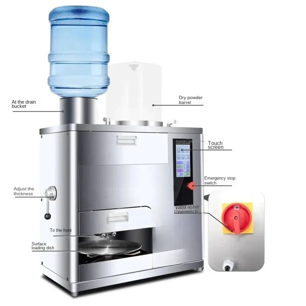 Commercial All-in-One Automatic Intelligent Noodle Machine 220V Multi-Functional Knead Dough Pulled Noodles Motor Core Component