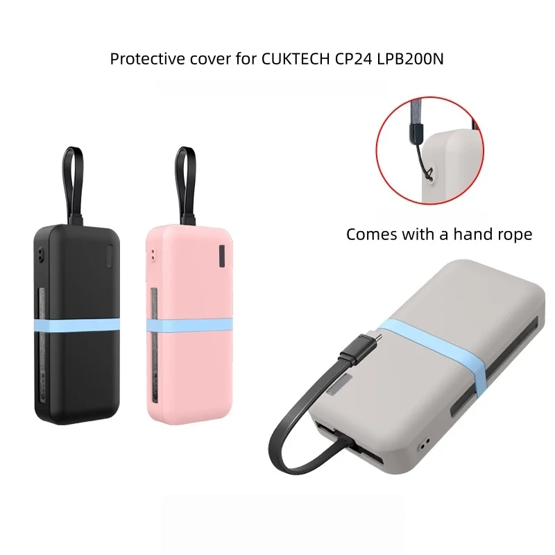 Protective case for CUKTECH CP24 LPB200N Protective cover with lanyard