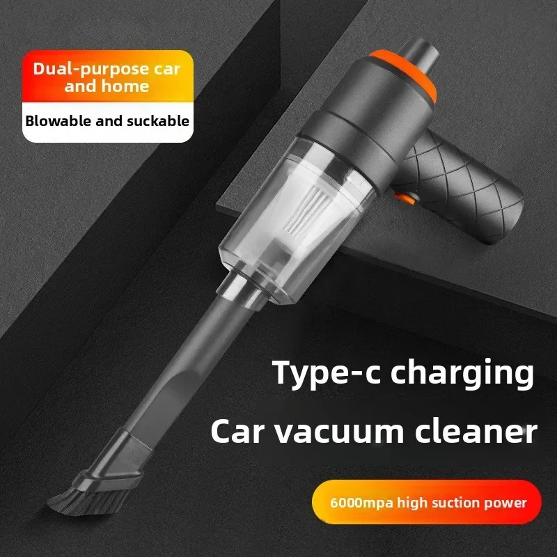 

New Car Vacuum Cleaner Handheld Mini Car Vacuum Cleaner Large Suction Wireless Dust Blower Small Pet Hair Suction