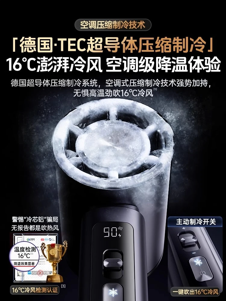 [Refrigeration small air conditioner] Super powerful handheld small fan 2025 new violent turbine mini long battery life portable