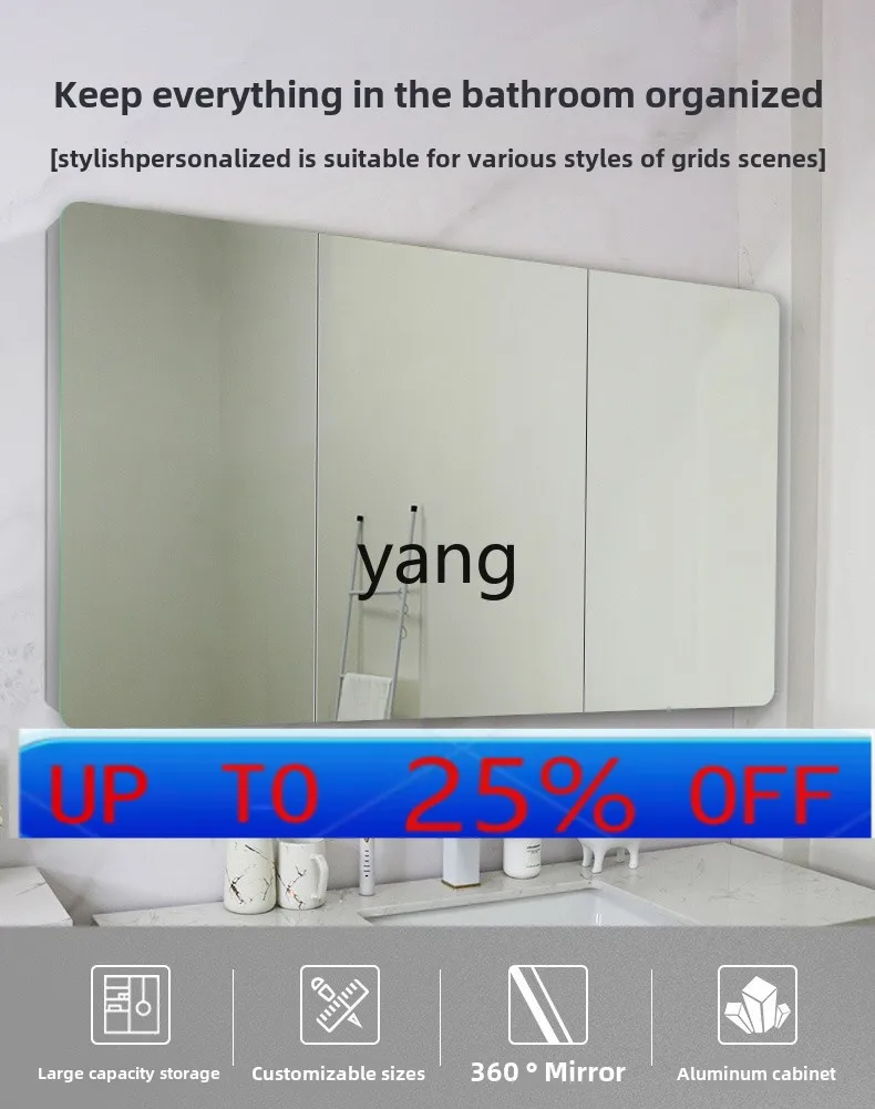 

lmm bathroom bathroom mirror cabinet wall-mounted simple aluminum alloy storage mirror box bathroom integrated mirror cabinet