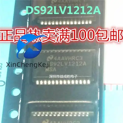 

30pcs original new DS92LV1212AMSA DS92LV1212A SSOP28 chip