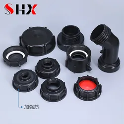 Thicken IBC Tank Valve Cover High Quality 1000L Water Tank Adapter for IBC Tank Valve Various sizes