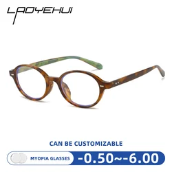 Brand Korean Myopia Glasses for Women Optical Prescription Customizable Reading Eyeglasses Small Oval Decorative clear Eyewear