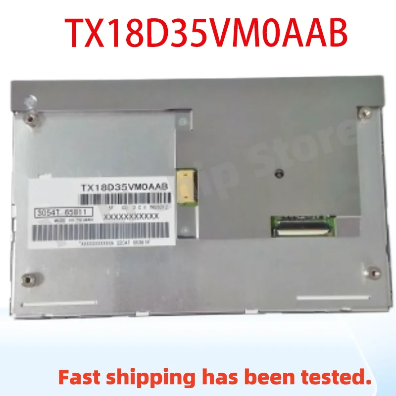 7.0'' LCD Screen TX18D35VM0AAB