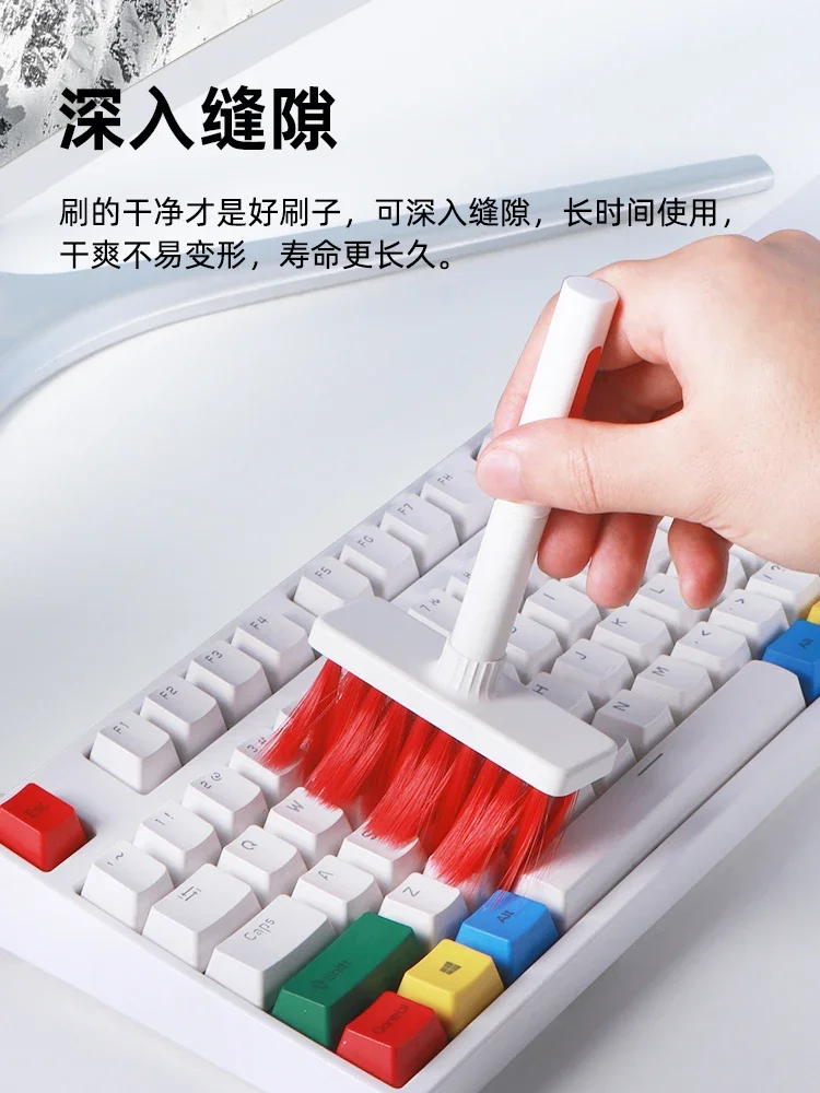 Hibex-Brosse à clavier antibactériostatique Bluetooth pour ordinateur portable, kit de livres, casque, stylo AirPods, espace anti-poussière