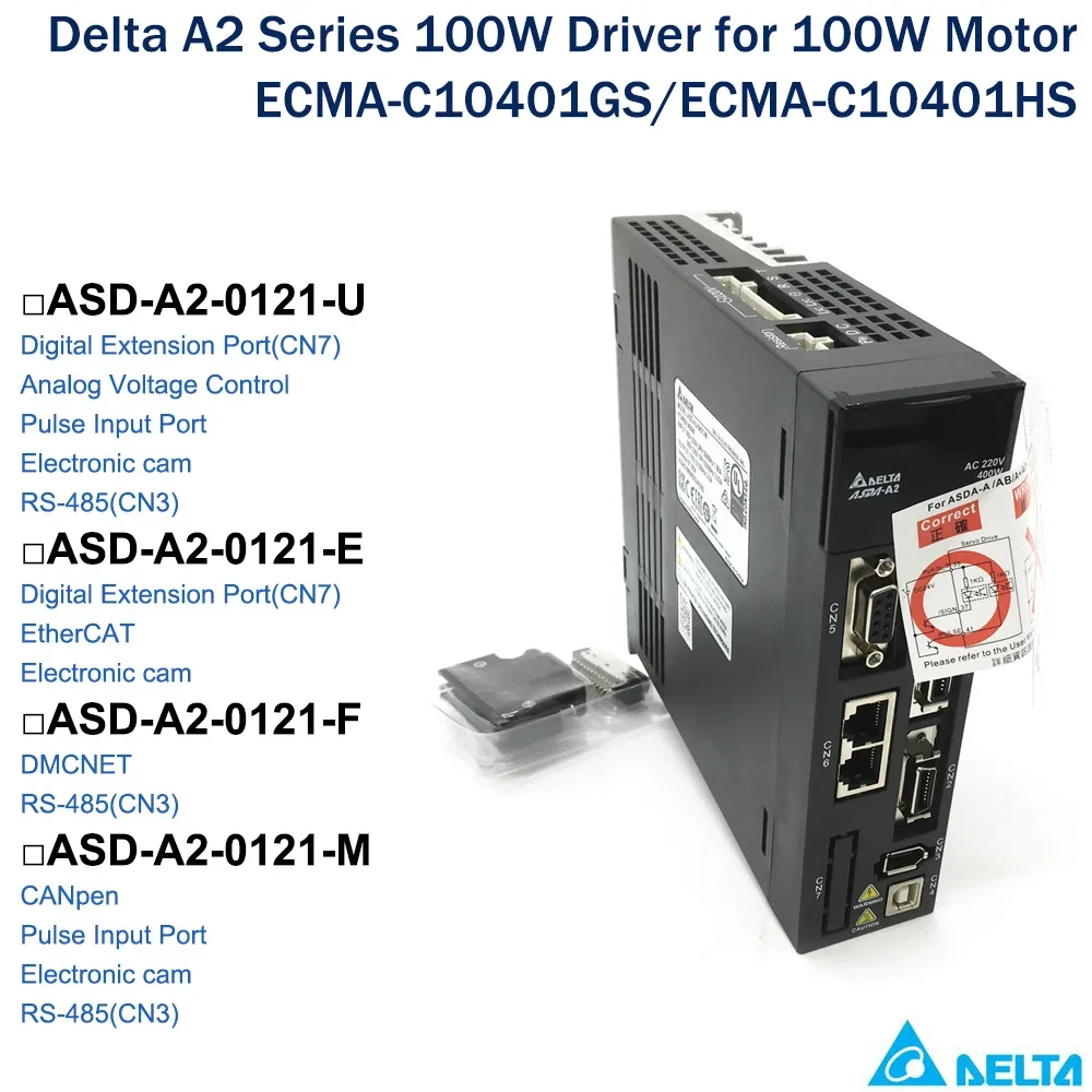 

Delta 0.1KW AC Servo Driver ASD-A2-0121-U,ASD-A2-0121-E,ASD-A2-0121-F,ASD-A2-0121-M E-CAM EtherCAT DMCNET RS-485 CANopen DI Port