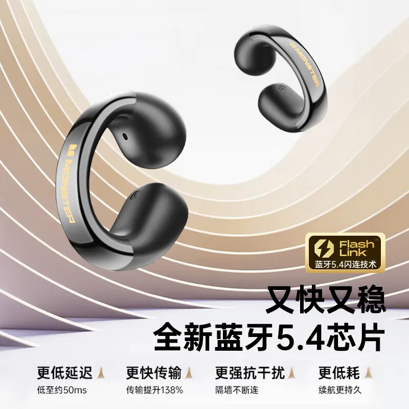 New Monster MQT46 Wireless Bluetooth V5.4 Earphones 25H Long Battery Life Gaming Earbuds Waterproof Denoise Clear Calls Headset